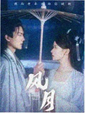 十月新番片单观察配图